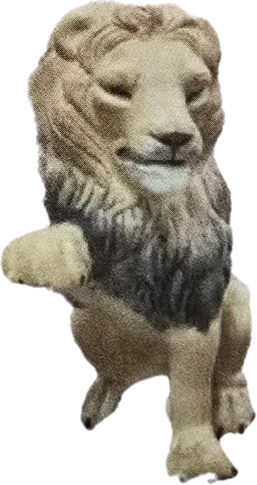 Small Sitting Lion