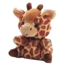 Nuggets Giraffe 6"